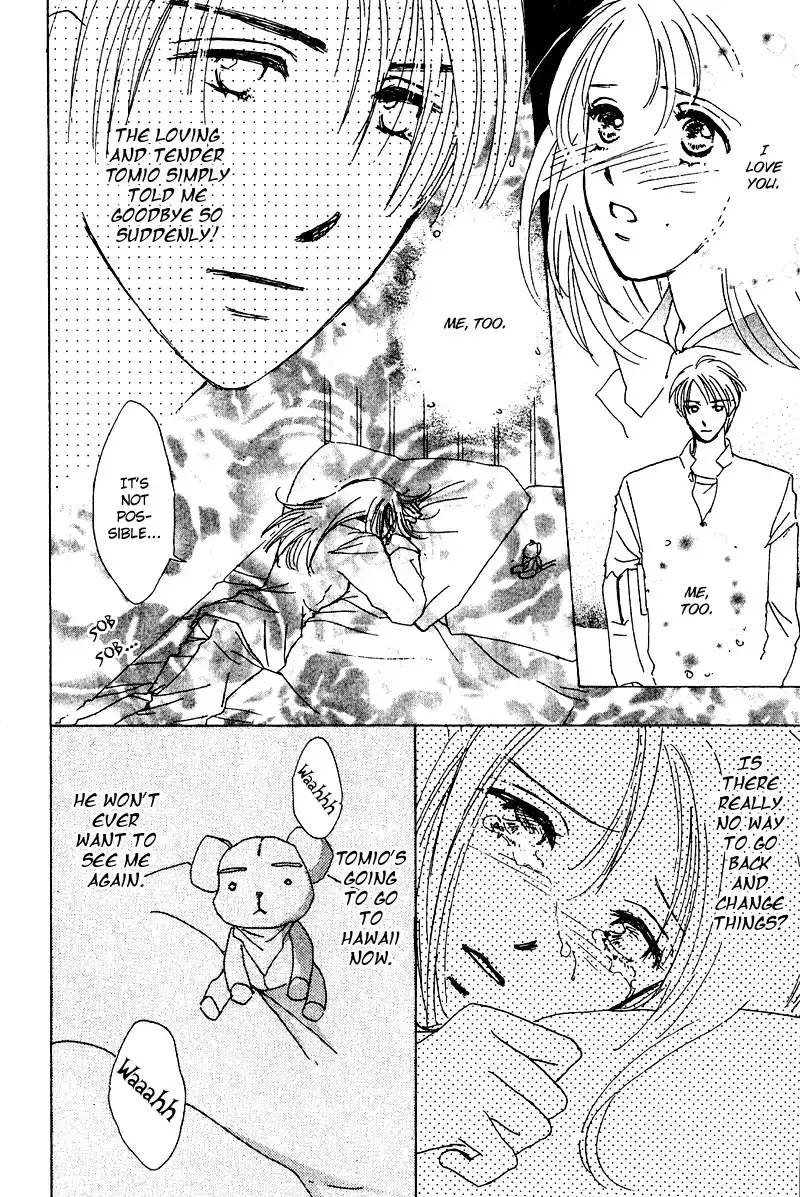 Honey na Koto Chapter 11 6